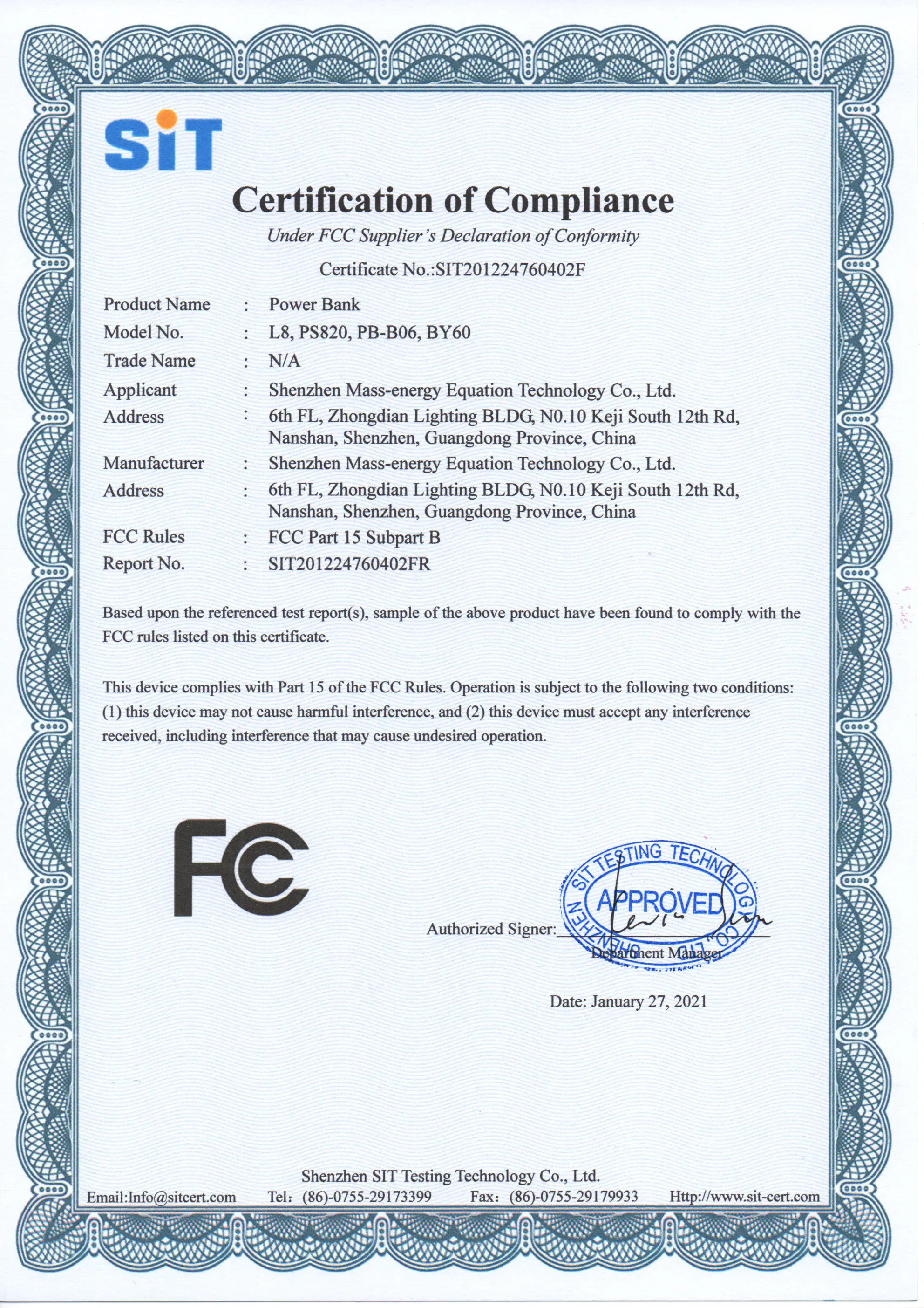 باور بانك FCC