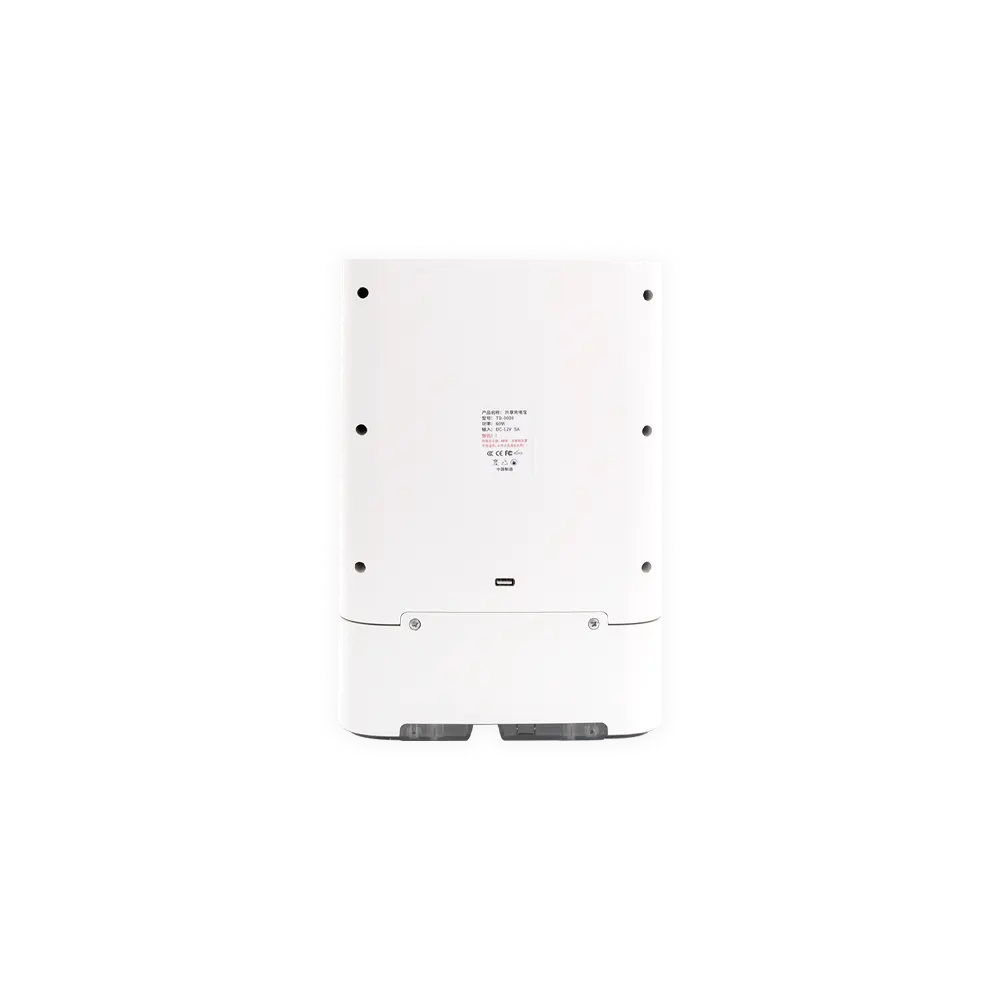 white 4 slots square power bank vending machine with screen and card reader back view