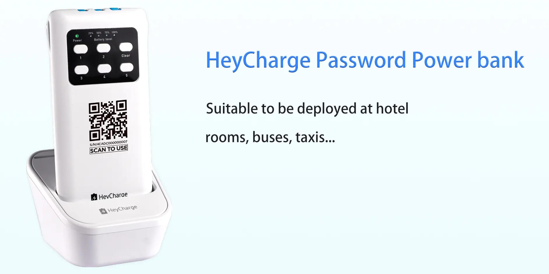 HeyCharge password power bank suitable for hotel rooms