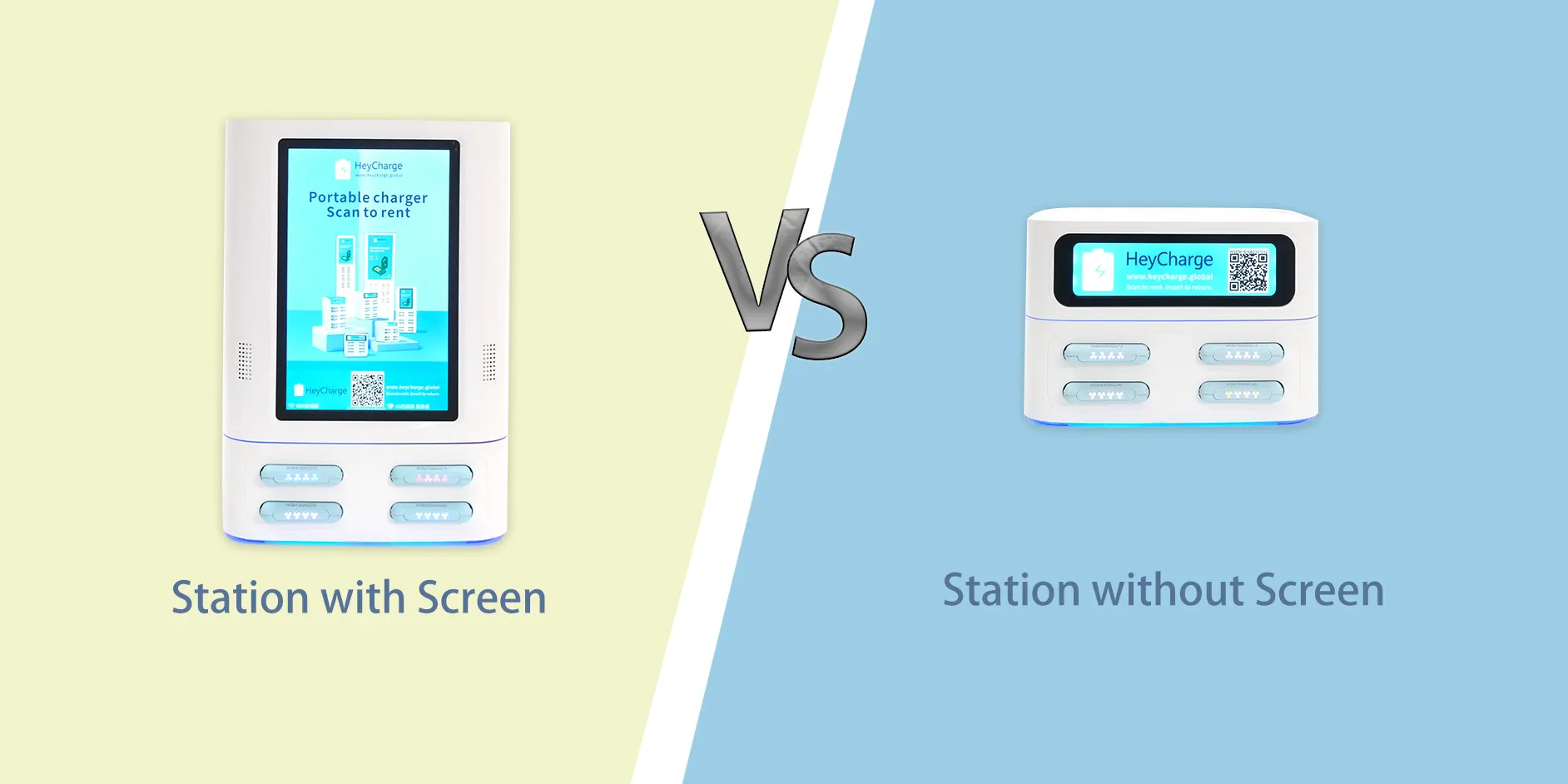 power bank station with screen vs without screen