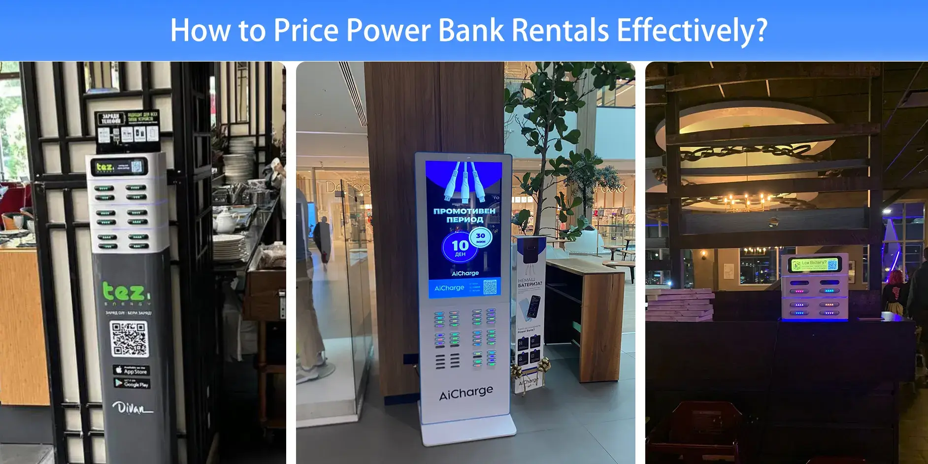 price power bank rentals reasonably