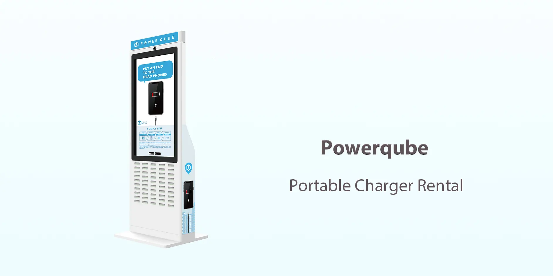 powerqube portable charger rental brand