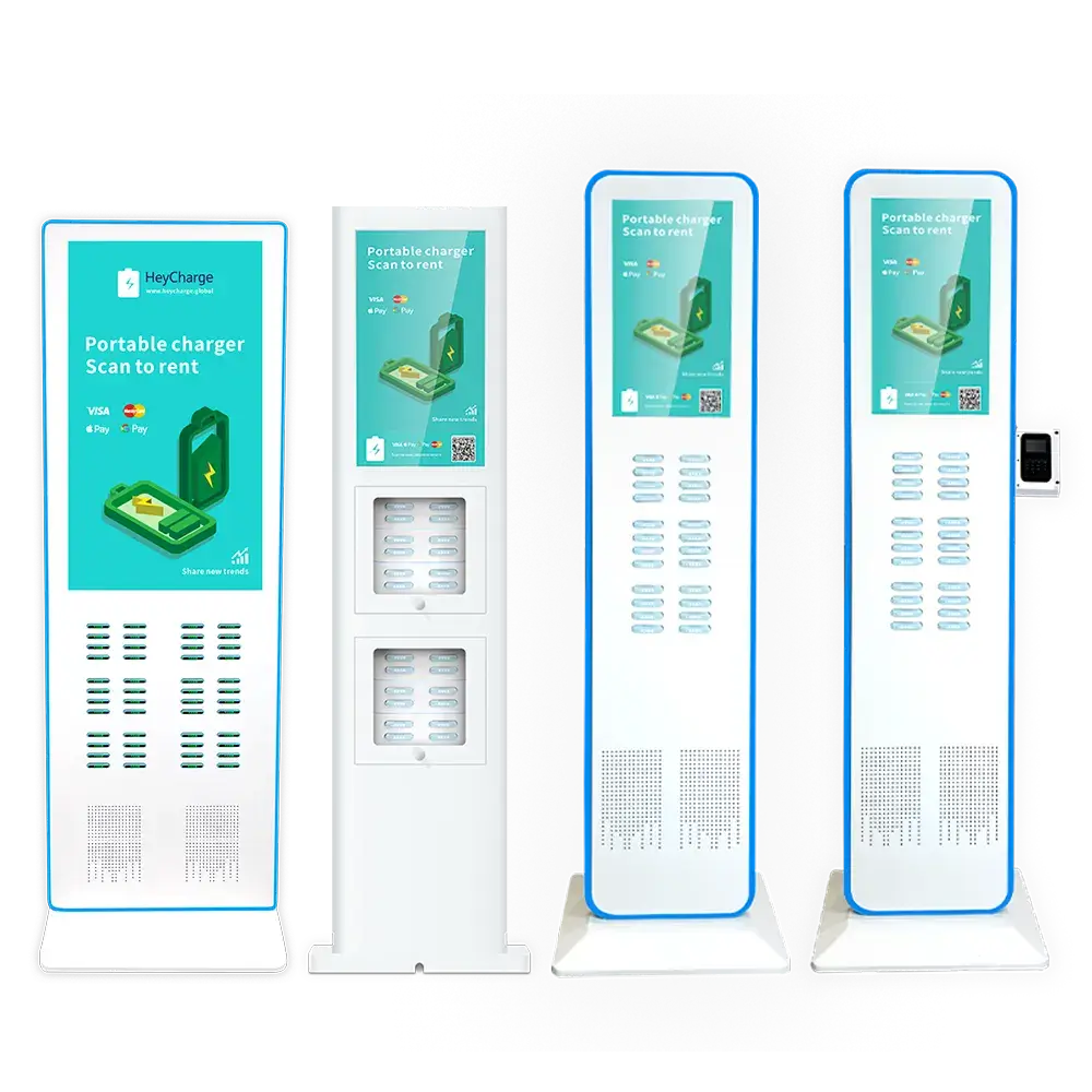 HeyCharge power bank rental kiosks