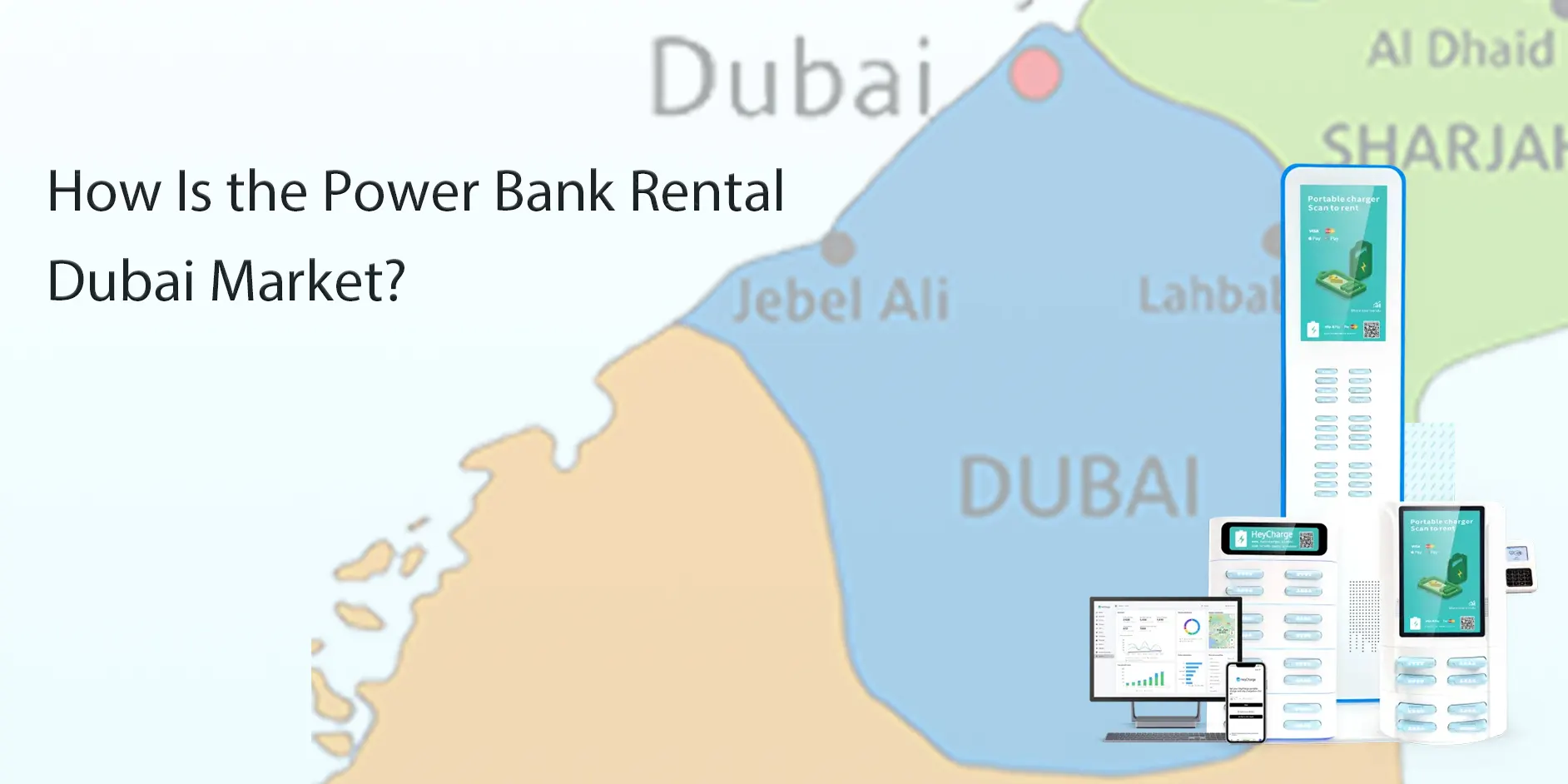 how is the power bank rental Dubai market？