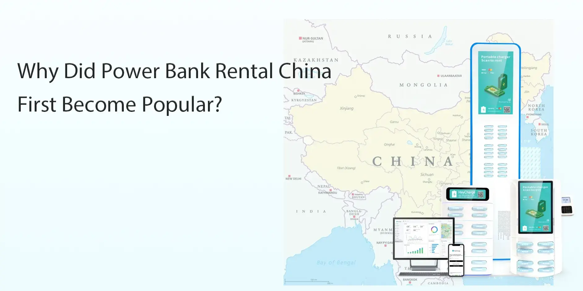 Why did power bank rental China first become popular?