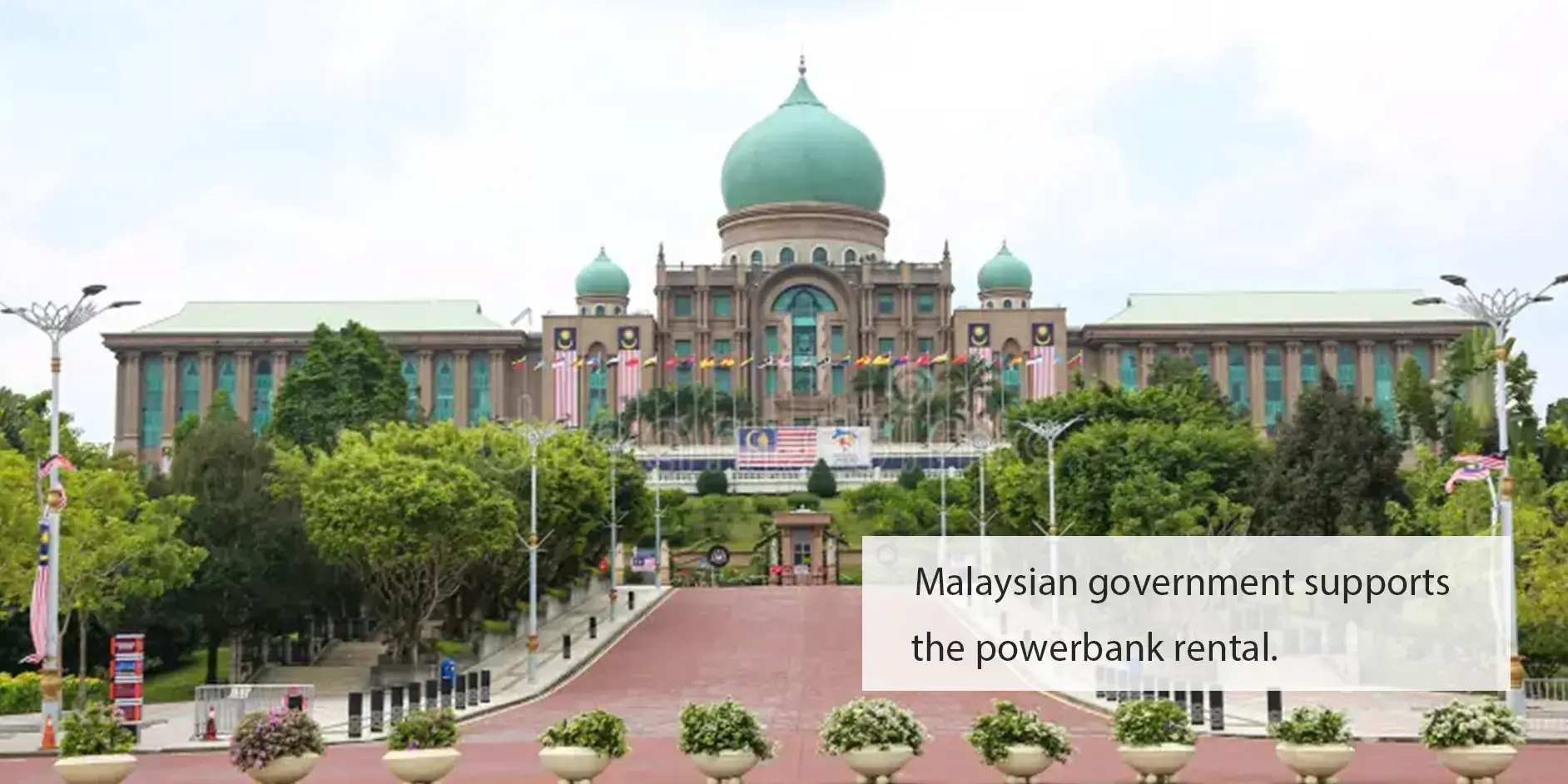 Malaysian government supports the powerbank rental