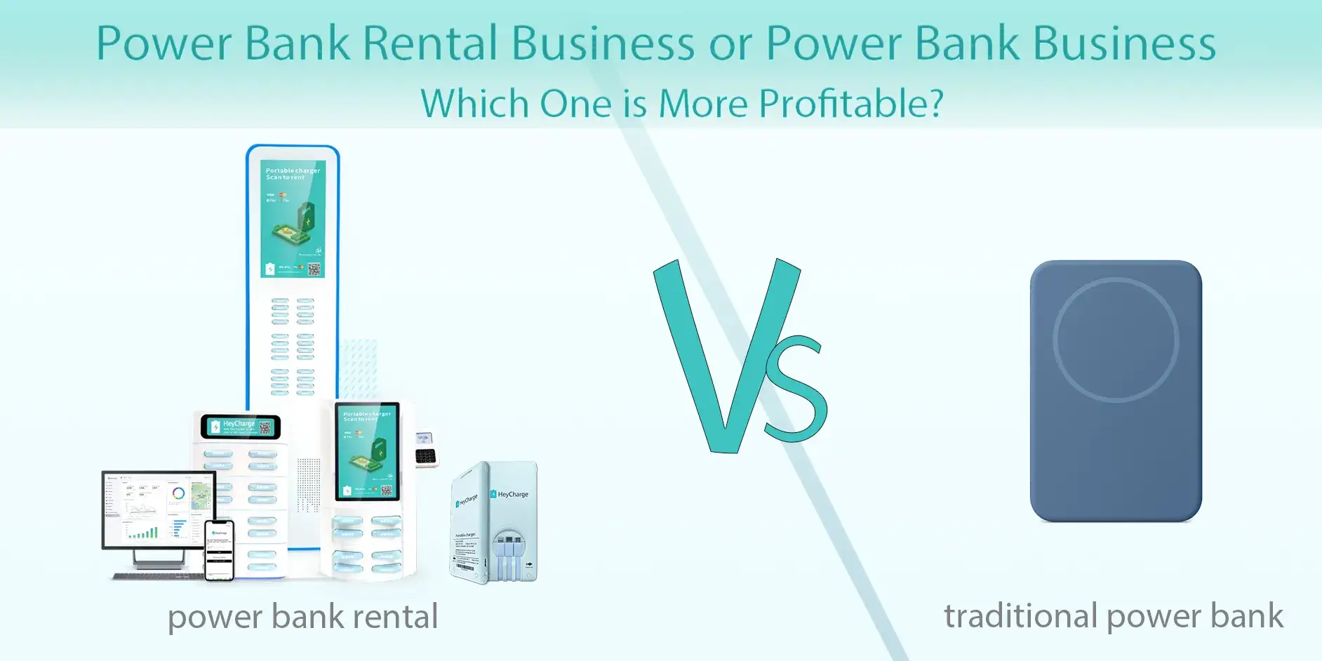 Power bank rental business or traditional power bank business, which one is more profitable?